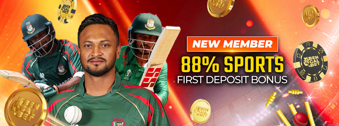 MCW sports promotion Bangladesh