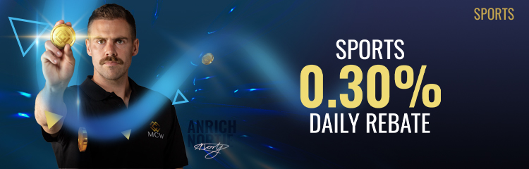 MCW sports daily rebate banner